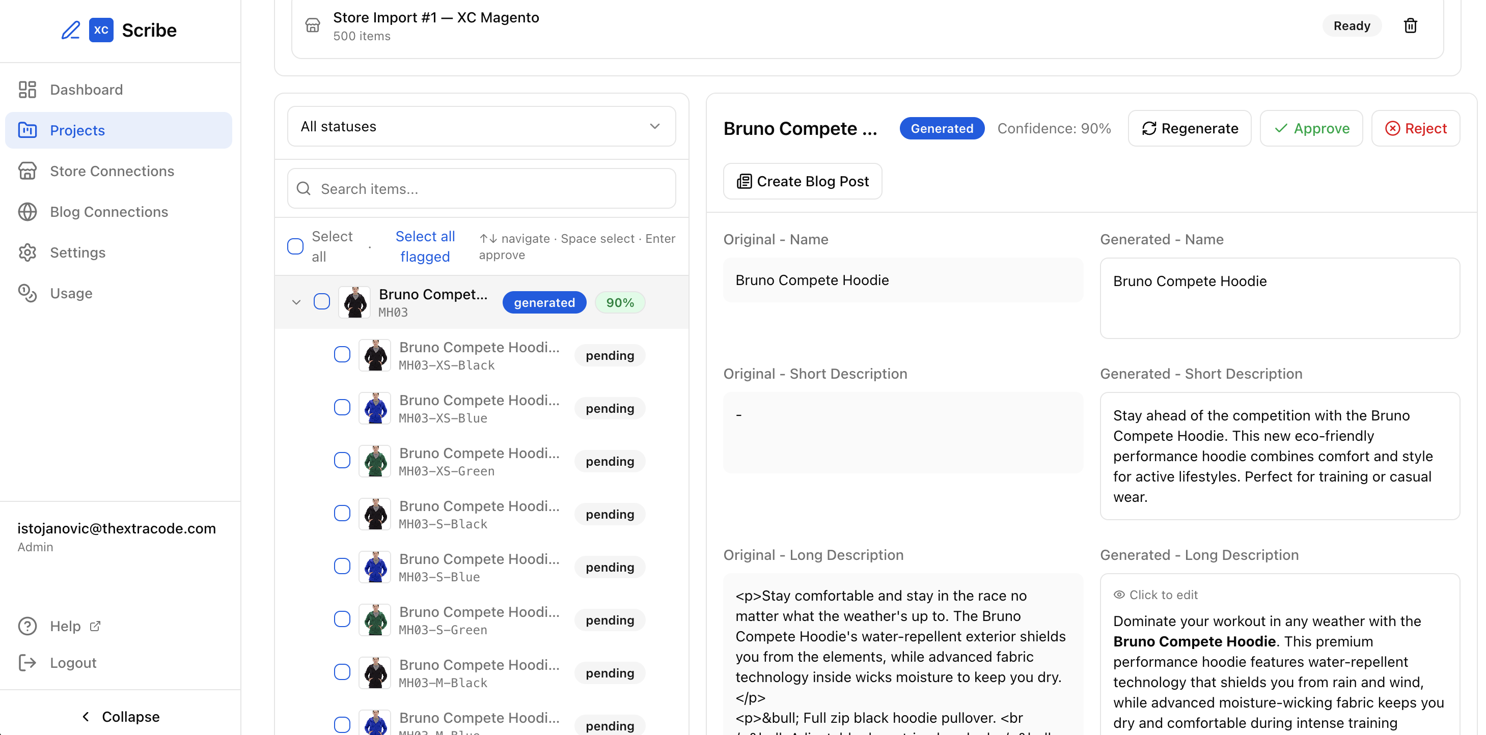 XC Scribe product interface
